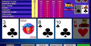 Texas Hold’em Joker Poker: Красочный интерфейс