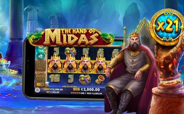 Игровой автомат The Hand of Midas