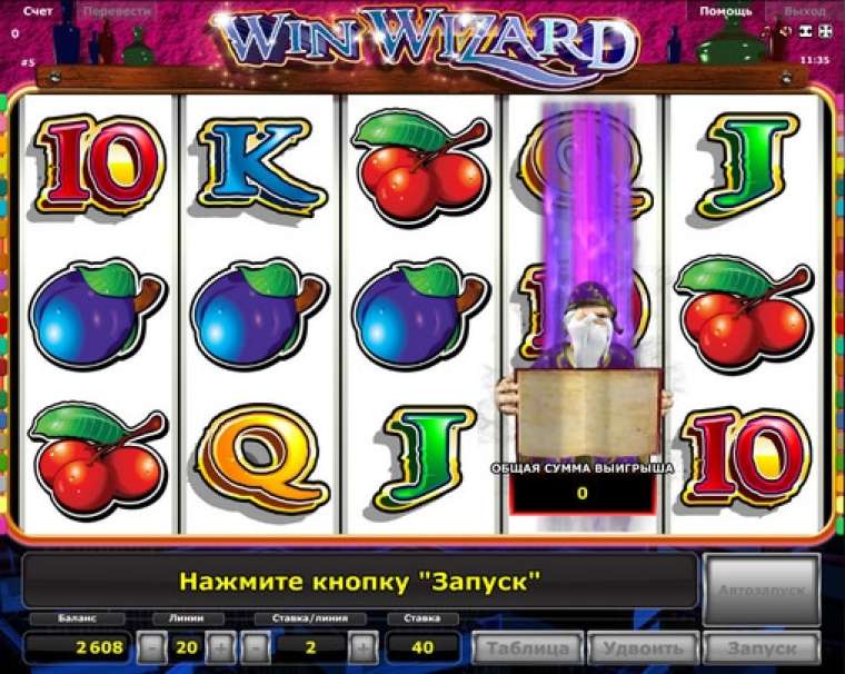 Слот Win Wizard играть бесплатно