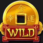 Winds of Wealth: Wild