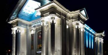 Nese Casino Vilnius: Nese Casino Vilnius