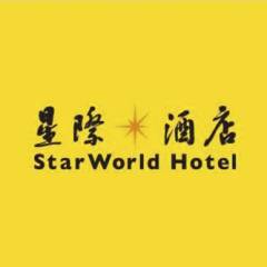 Казино StarWorld Casino & Hotel