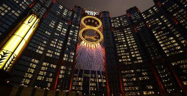 Studio City Macau: Студио Сити