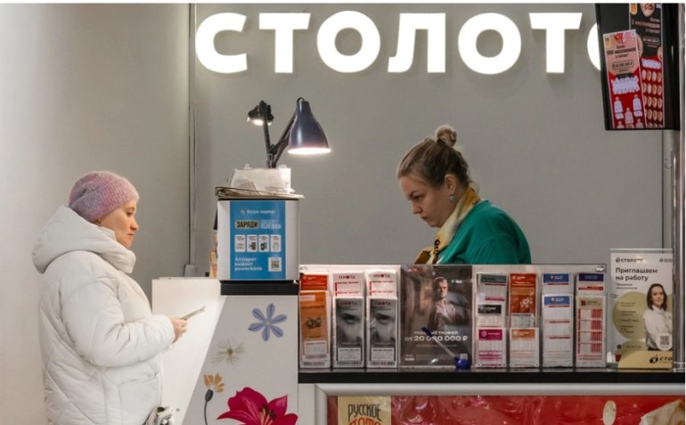 Cудебное разбирательство из-за товарного знака Rapido